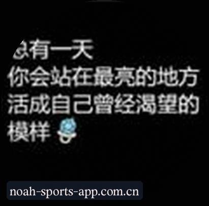 张强